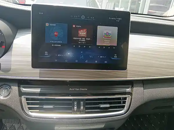 BYD Song MAX New Energy 2019