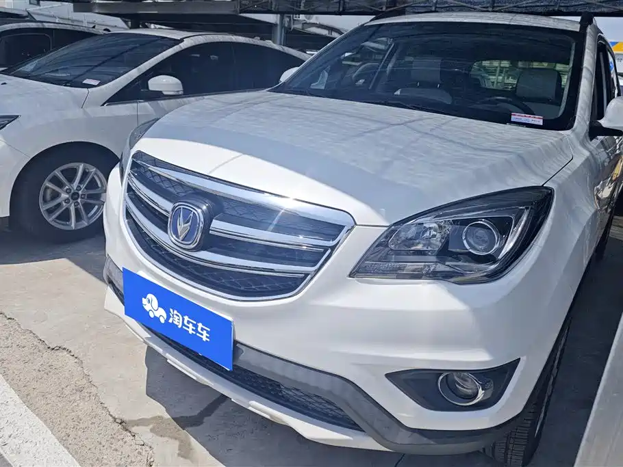 Changan CS35 2019