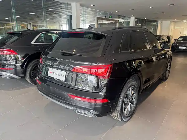 Audi Q5L 2023