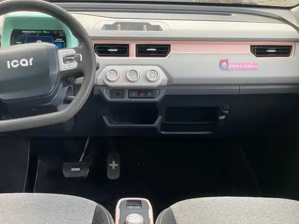 Chery QQ Ice Cream 2022