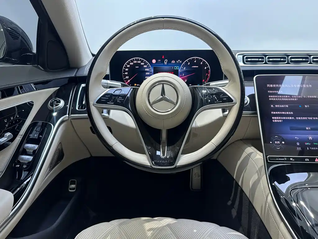 Mercedes-Benz S-Class 2025 — фото 14