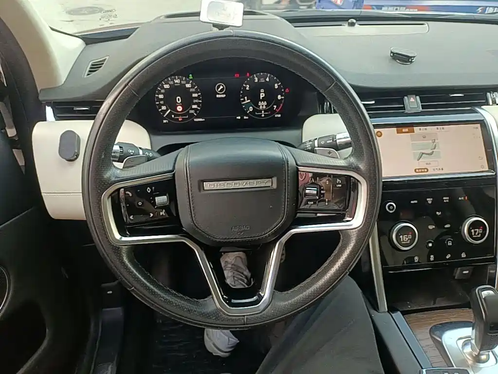 Land Rover Discovery Sport 2021 — фото 11