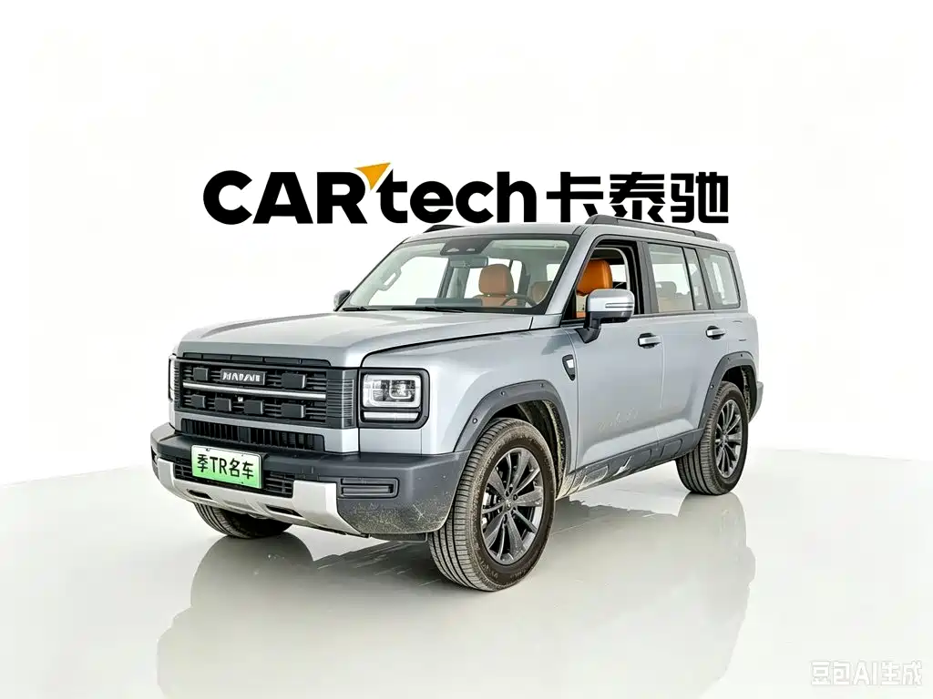Haval Raptors New Energy 2025 — фото 1