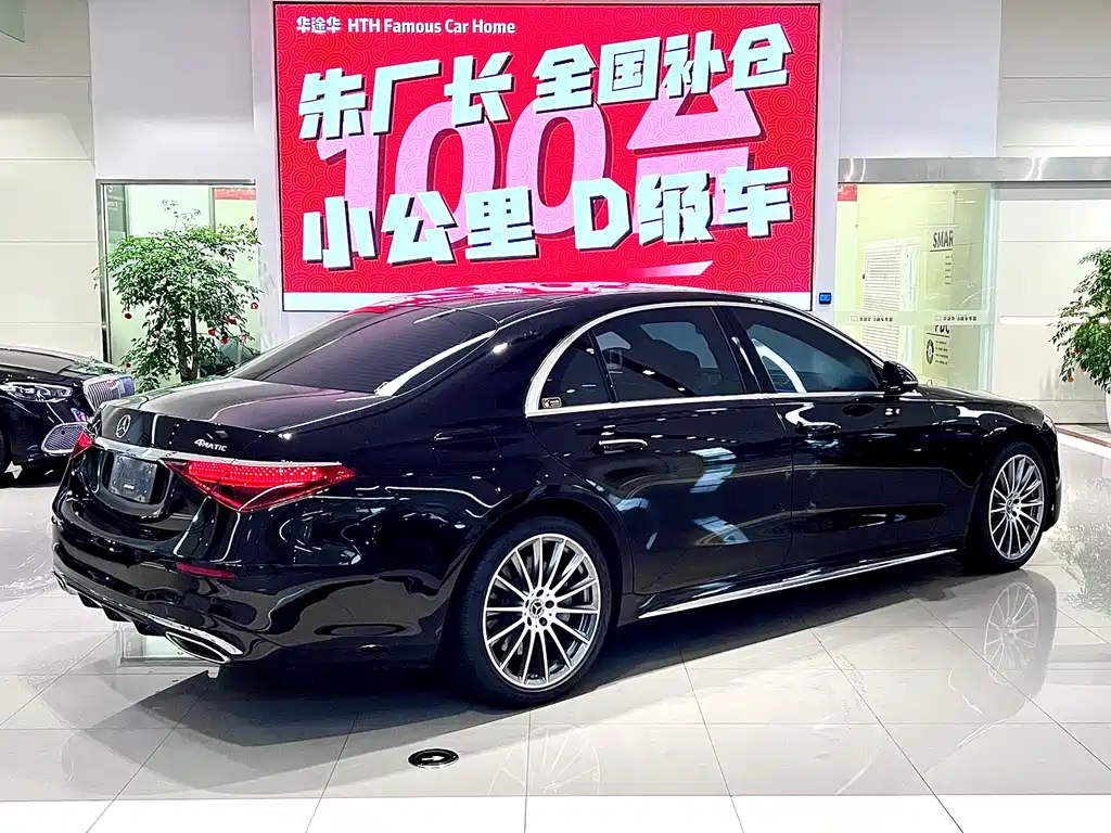 Mercedes-Benz S-Class 2021 — фото 11
