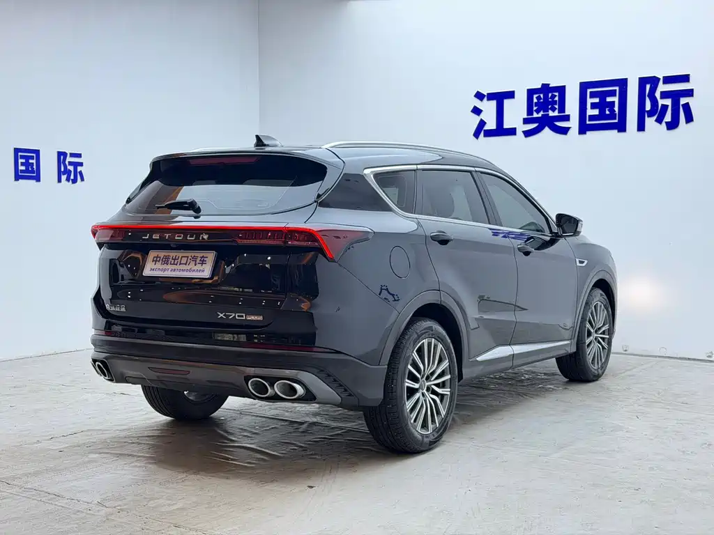 Jetour Jietu X70 PLUS 2023 — фото 19