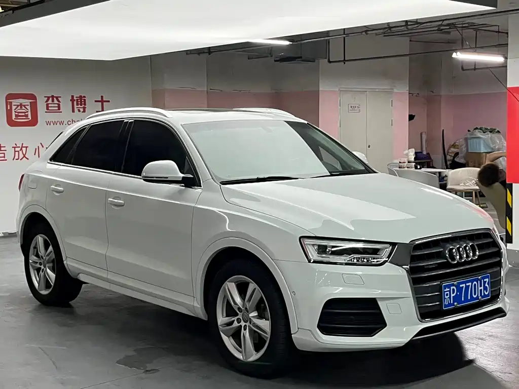 Audi Q3 2017