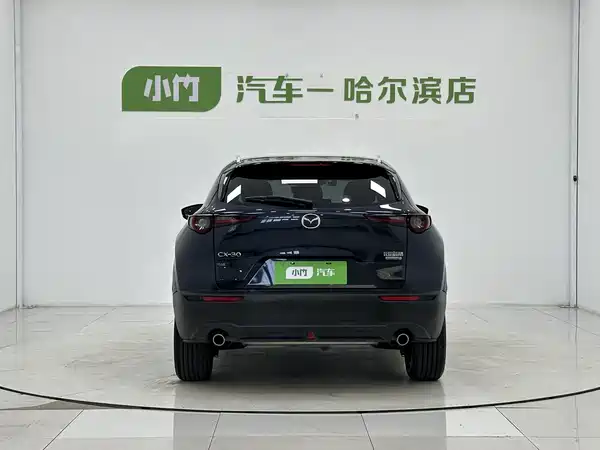 Mazda CX-30 2021