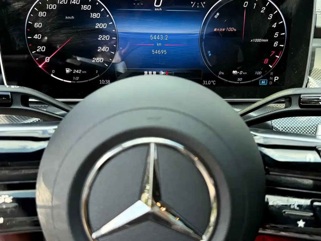Mercedes-Benz C-Class New Energy 2023 — фото 14