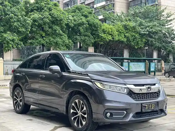 Honda Avancier 2017