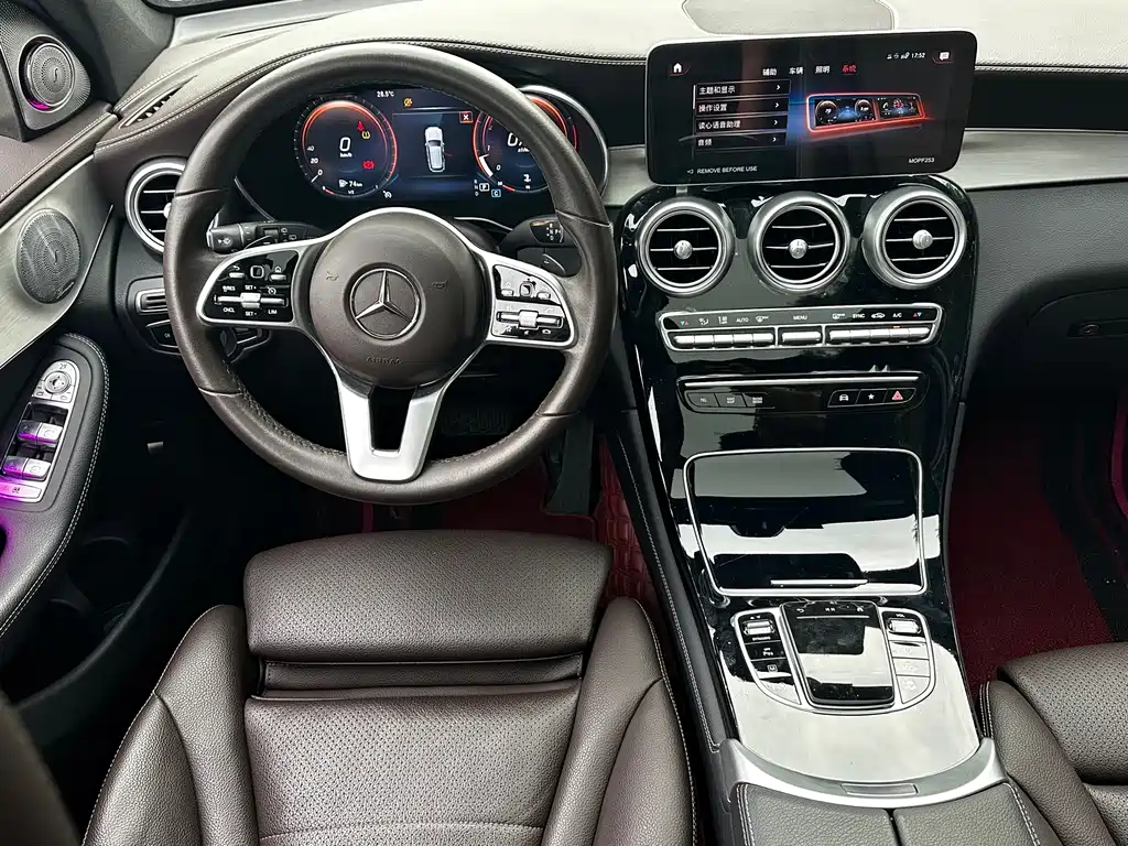 Mercedes-Benz GLC 2022