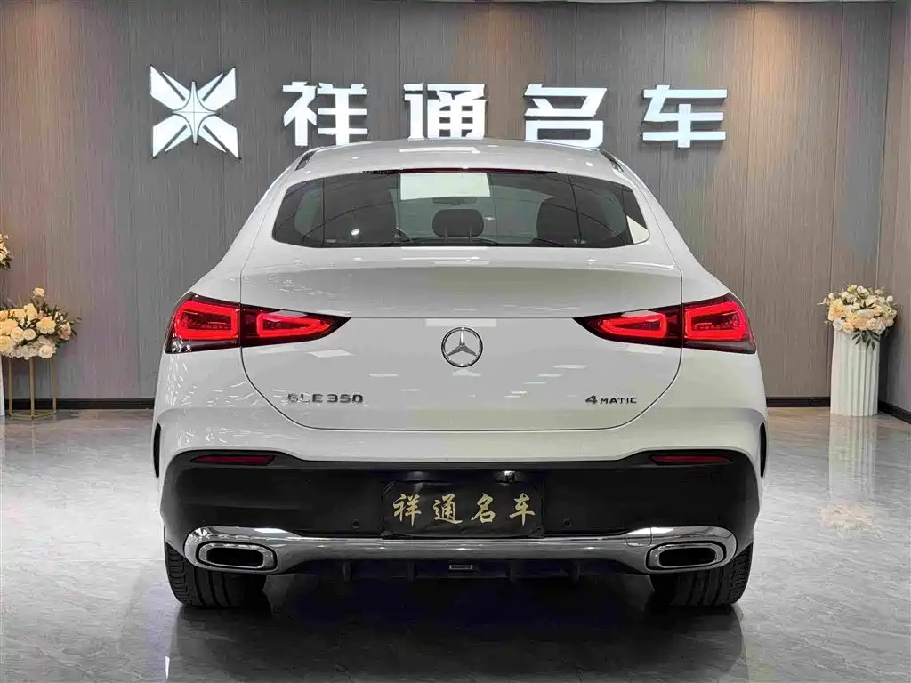 Mercedes-Benz GLE Coupe 2021 — фото 20