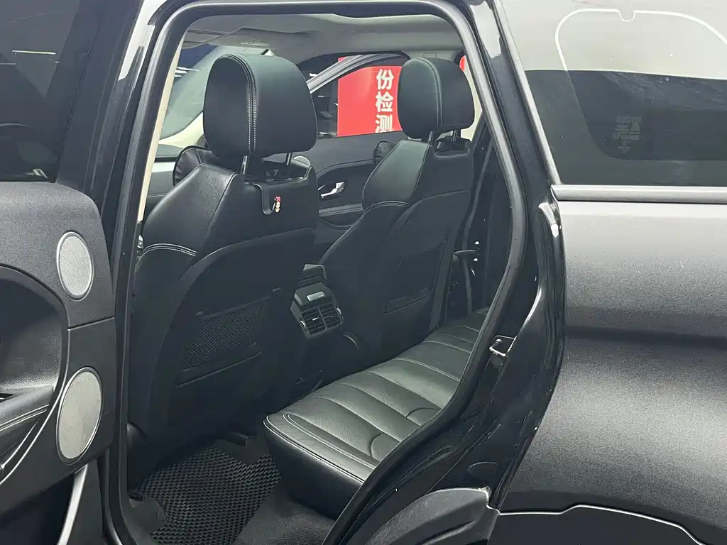 Land Rover Range Rover Evoque 2015 — фото 18