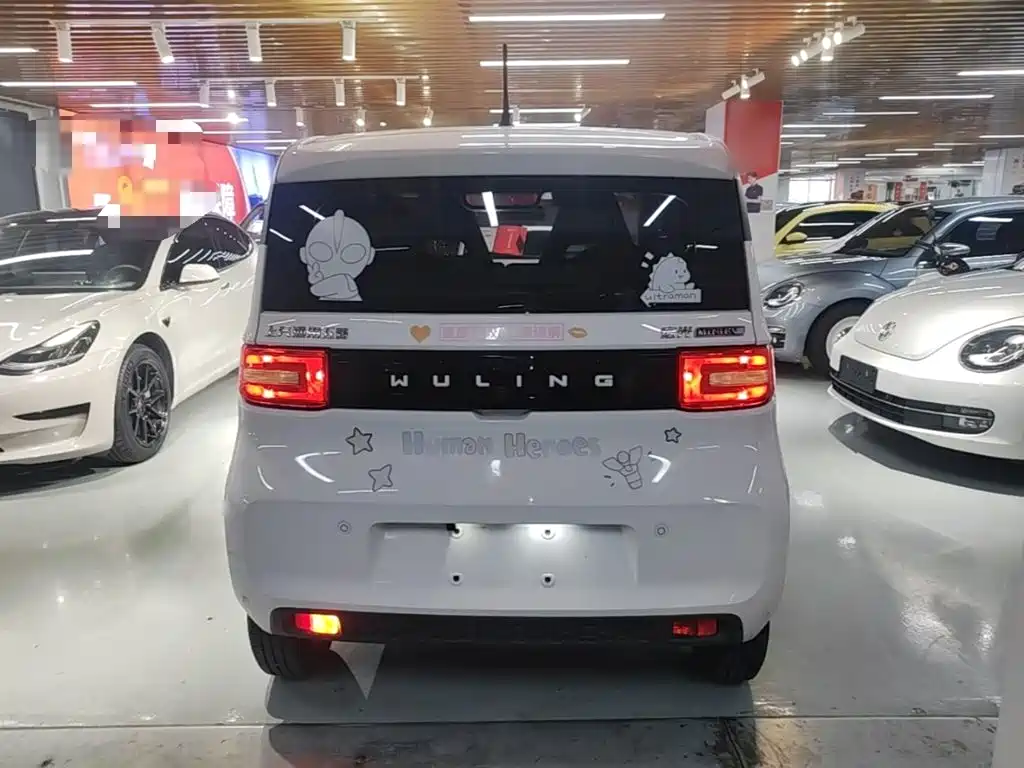 Wuling MINIEV 2020