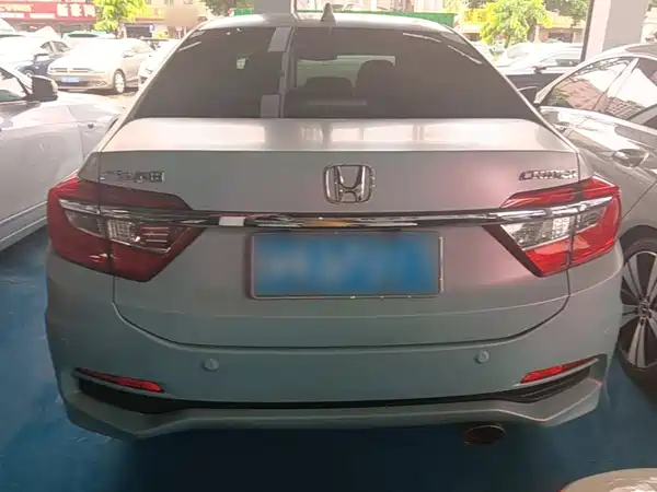Honda Crider 2014
