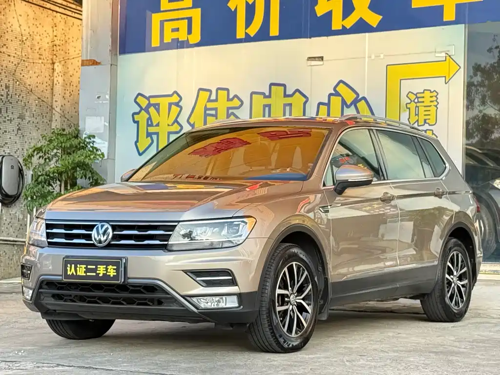 Volkswagen Tiguan L 2018