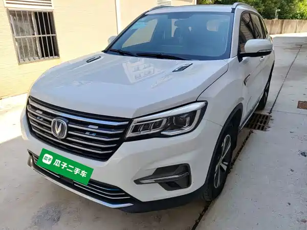 Changan CS75 2019