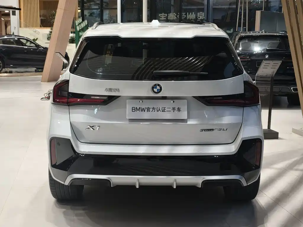 BMW X1 2023