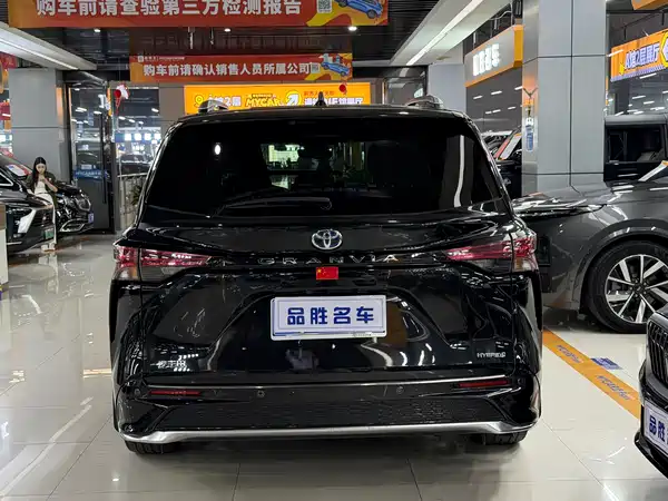 Toyota Granvia 2023