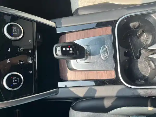 Land Rover Discovery Sport 2020