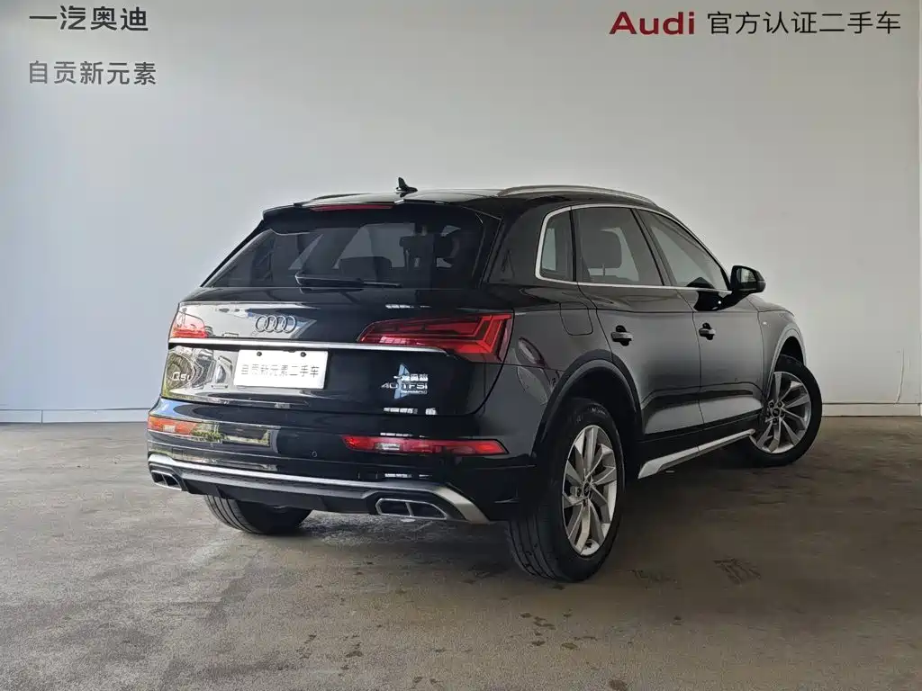 Audi Q5L 2022 — фото 3