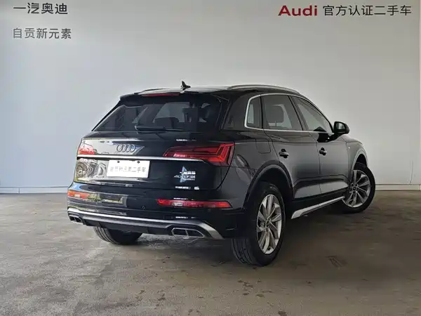 Audi Q5L 2022