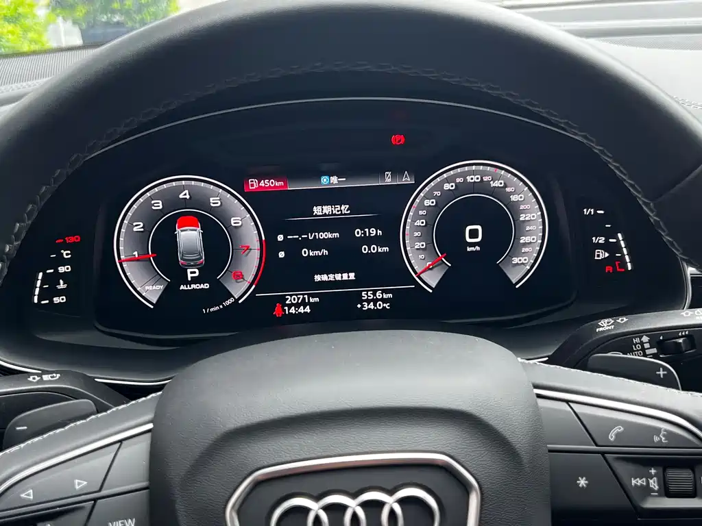 Audi Q7 2024 — фото 14