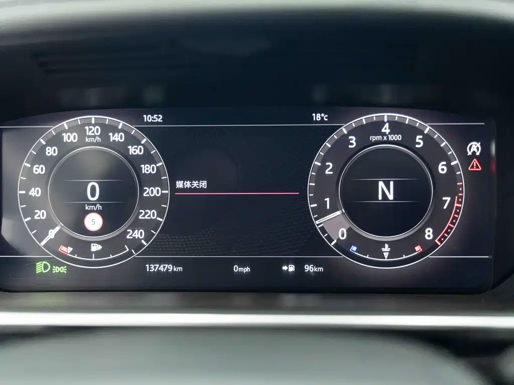 Land Rover Range Rover 2019 — фото 10