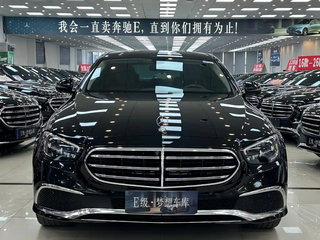 Mercedes-Benz E-Class 2023 — фото 1