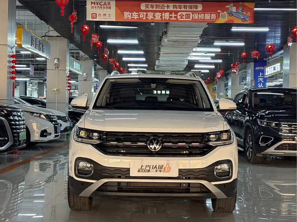 Volkswagen Tacqua 2023