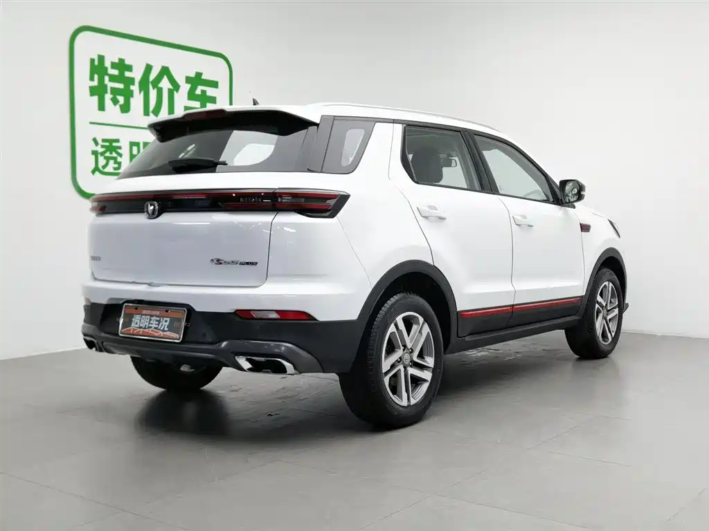 Changan CS55PLUS 2021 — фото 2
