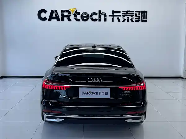 Audi A6L 2023