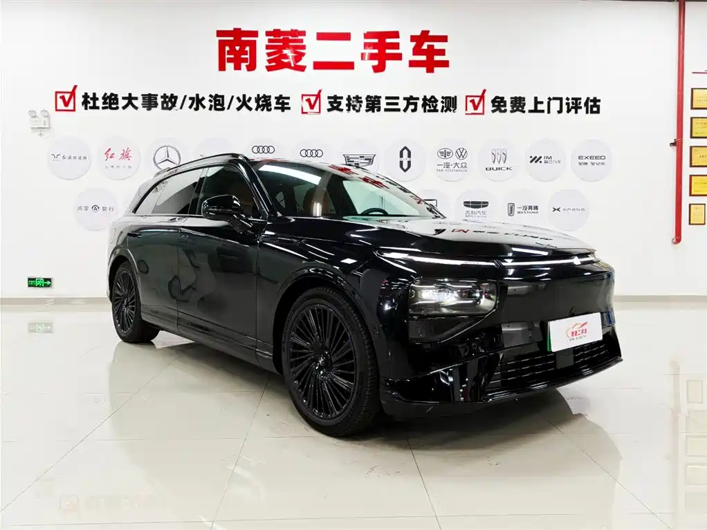 XPeng G9 2026