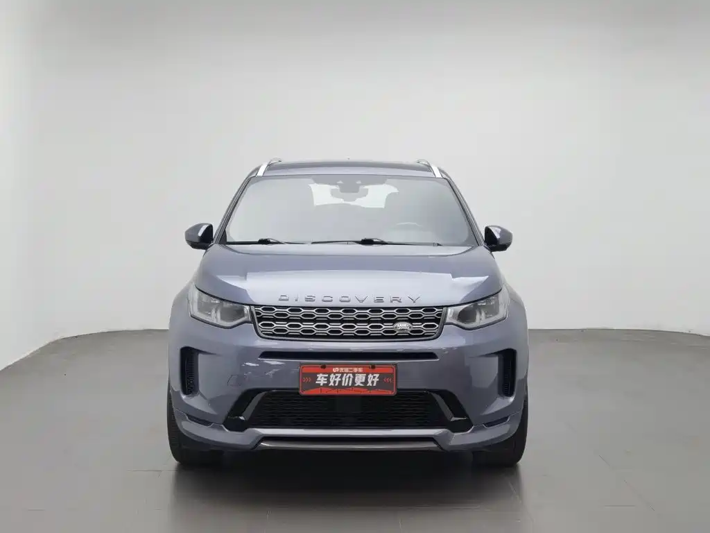 Land Rover Discovery Sport 2021 — фото 3