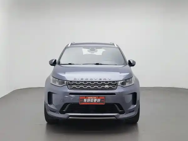 Land Rover Discovery Sport 2021