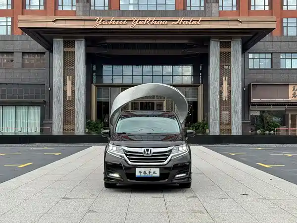 Honda Elysion 2017