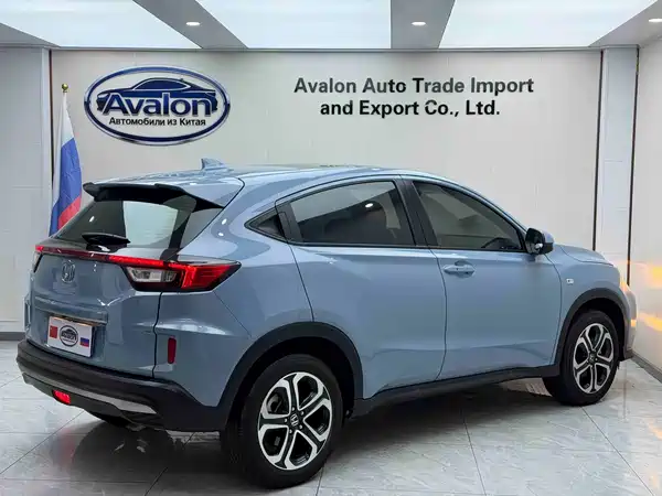 Honda XR-V 2022