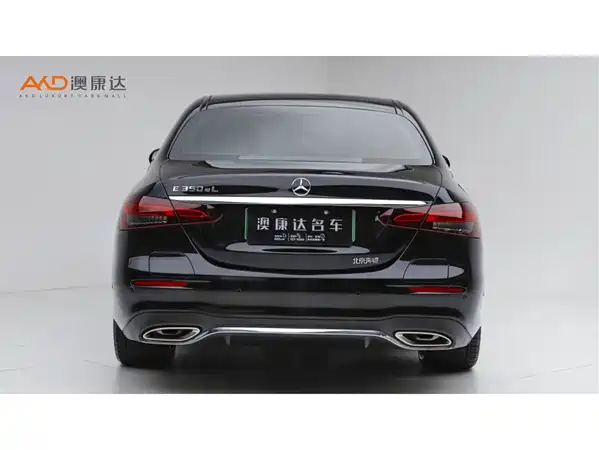 Mercedes-Benz E-Class New Energy 2022