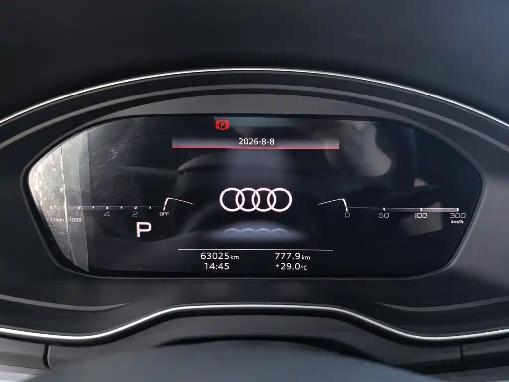 Audi Q5L 2024 — фото 7