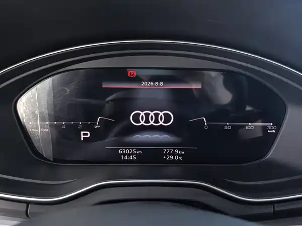 Audi Q5L 2024