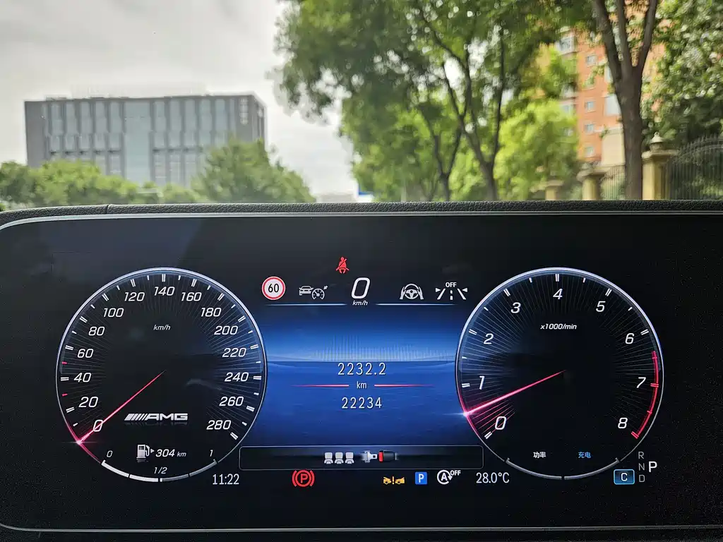 Mercedes-Benz GLE Coupe AMG 2024 — фото 11