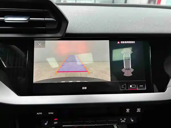 Audi A3 2023
