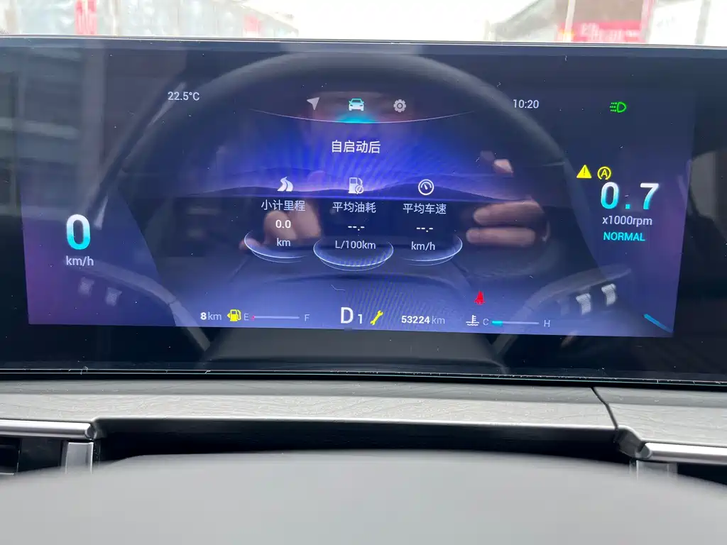 Chery Tiggo 8 PRO 2022 — фото 15