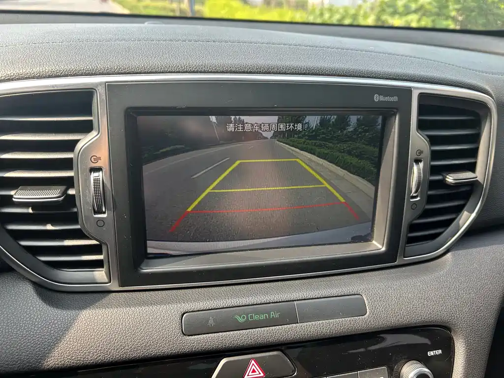 Kia KX5 2016 — фото 13