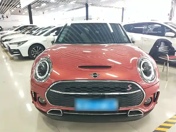 MINI Clubman 2023
