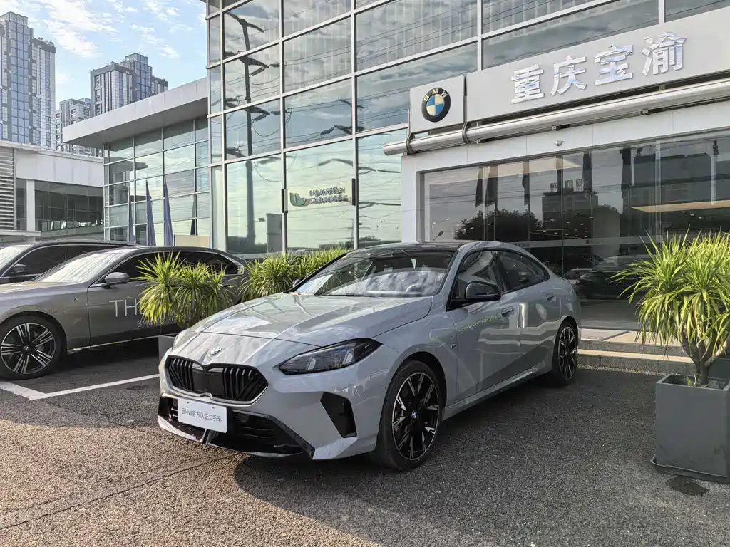 BMW 2 Series 2025 — фото 1