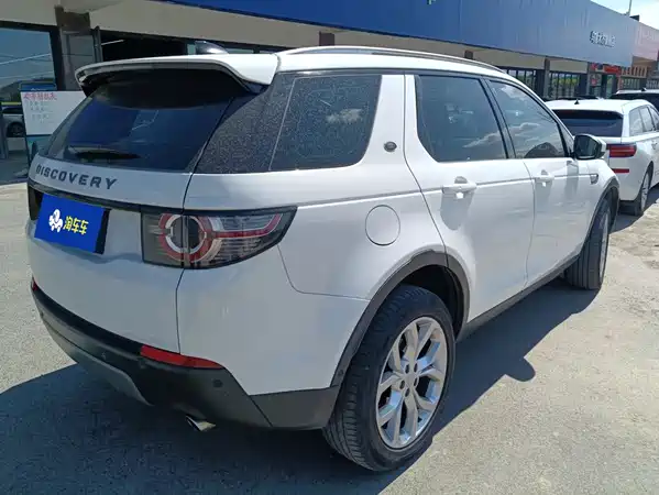 Land Rover Discovery Sport 2018