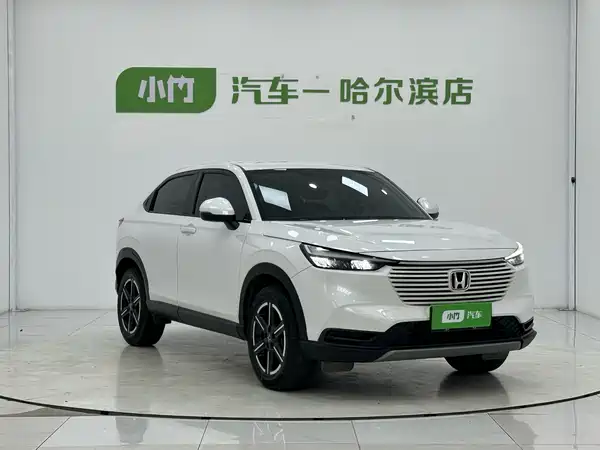Honda Vezel 2023