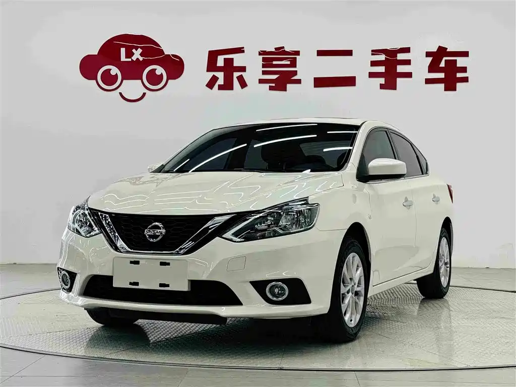 Nissan Sylphy 2023