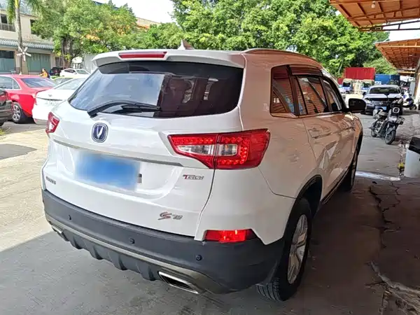 Changan CS75 2017