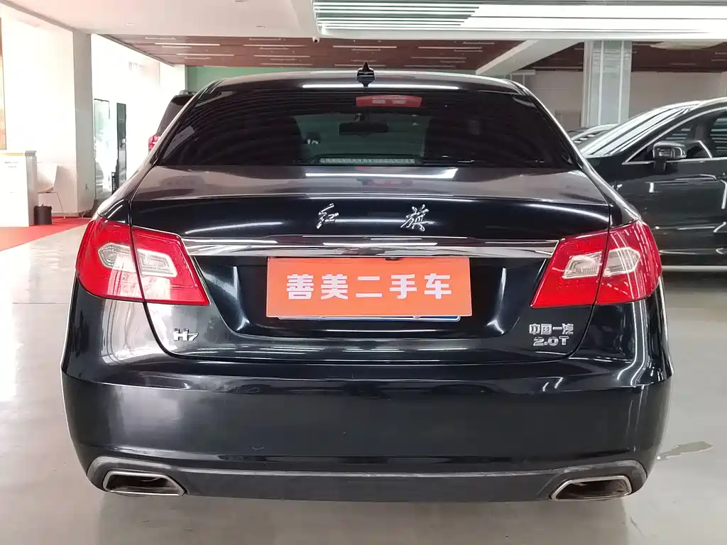 Hongqi H7 2015 — фото 5